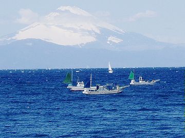 相模湾と富士山の写真