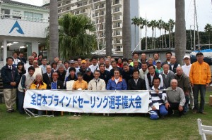 表彰式後の集合写真