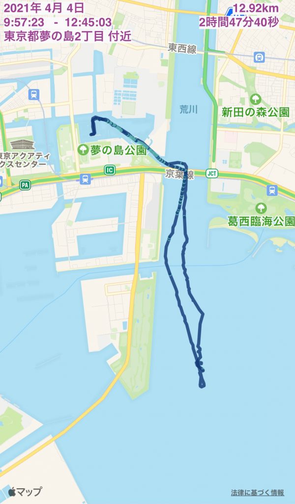 航跡マップ