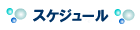 XPW[