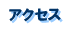 ANZX