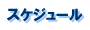 XPW[